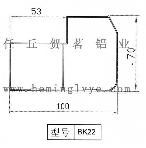 BK-22
