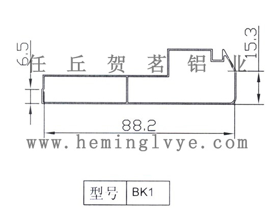BK-02
