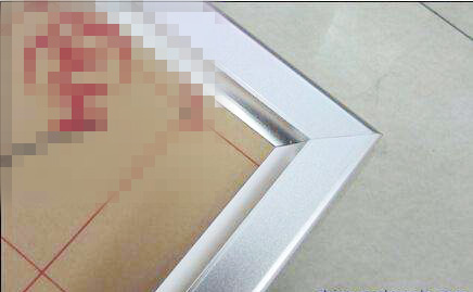 廣告牌邊框