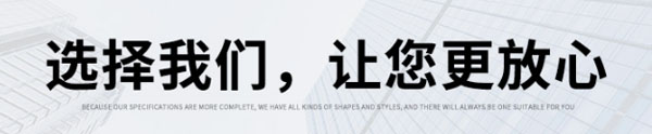 屏邊框鋁材廠(chǎng)家