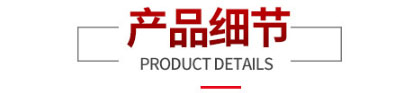 鋁型材廠(chǎng)家