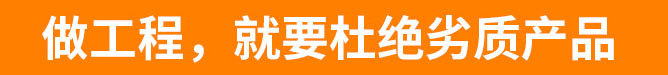 屏邊框鋁材廠(chǎng)家