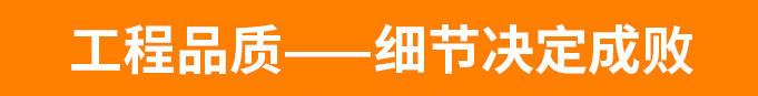 屏邊框鋁材