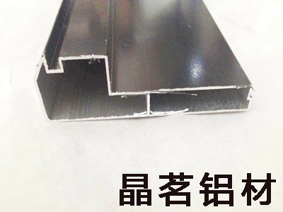 屏邊框鋁材