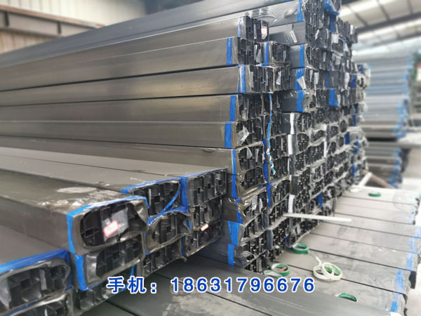 LED邊框鋁材