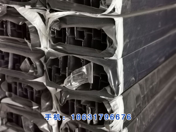 LED電子屏邊框型材