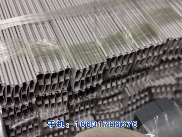 LED邊框鋁型材
